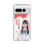 スリムプロテクションケース［ STU48 - 曽我部あこ ］