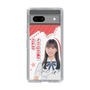 スリムプロテクションケース［ STU48 - 曽我部あこ ］