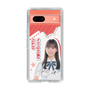 スリムプロテクションケース［ STU48 - 曽我部あこ ］