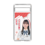 スリムプロテクションケース［ STU48 - 曽我部あこ ］