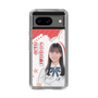スリムプロテクションケース［ STU48 - 曽我部あこ ］