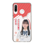スリムプロテクションケース［ STU48 - 曽我部あこ ］