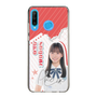 スリムプロテクションケース［ STU48 - 曽我部あこ ］
