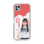 スリムプロテクションケース［ STU48 - 曽我部あこ ］