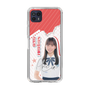 スリムプロテクションケース［ STU48 - 曽我部あこ ］