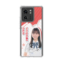 スリムプロテクションケース［ STU48 - 曽我部あこ ］