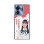 スリムプロテクションケース［ STU48 - 曽我部あこ ］