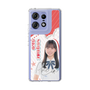 スリムプロテクションケース［ STU48 - 曽我部あこ ］