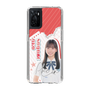 スリムプロテクションケース［ STU48 - 曽我部あこ ］