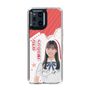 スリムプロテクションケース［ STU48 - 曽我部あこ ］