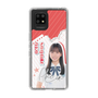 スリムプロテクションケース［ STU48 - 曽我部あこ ］