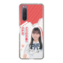 スリムプロテクションケース［ STU48 - 曽我部あこ ］