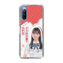 スリムプロテクションケース［ STU48 - 曽我部あこ ］