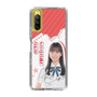 スリムプロテクションケース［ STU48 - 曽我部あこ ］