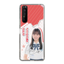 スリムプロテクションケース［ STU48 - 曽我部あこ ］