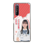 スリムプロテクションケース［ STU48 - 曽我部あこ ］
