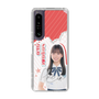 スリムプロテクションケース［ STU48 - 曽我部あこ ］