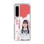 スリムプロテクションケース［ STU48 - 曽我部あこ ］