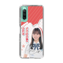 スリムプロテクションケース［ STU48 - 曽我部あこ ］
