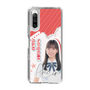 スリムプロテクションケース［ STU48 - 曽我部あこ ］