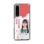 スリムプロテクションケース［ STU48 - 曽我部あこ ］
