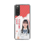 スリムプロテクションケース［ STU48 - 曽我部あこ ］