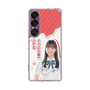スリムプロテクションケース［ STU48 - 曽我部あこ ］