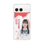 スリムプロテクションケース［ STU48 - 曽我部あこ ］