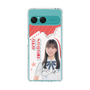 スリムプロテクションケース［ STU48 - 曽我部あこ ］