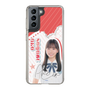 スリムプロテクションケース［ STU48 - 曽我部あこ ］