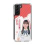 スリムプロテクションケース［ STU48 - 曽我部あこ ］