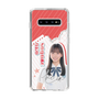 スリムプロテクションケース［ STU48 - 曽我部あこ ］