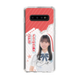 スリムプロテクションケース［ STU48 - 曽我部あこ ］