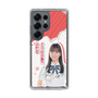スリムプロテクションケース［ STU48 - 曽我部あこ ］