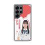 スリムプロテクションケース［ STU48 - 曽我部あこ ］