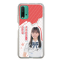 スリムプロテクションケース［ STU48 - 曽我部あこ ］
