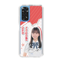 スリムプロテクションケース［ STU48 - 曽我部あこ ］