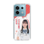 スリムプロテクションケース［ STU48 - 曽我部あこ ］