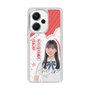 スリムプロテクションケース［ STU48 - 曽我部あこ ］