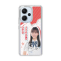 スリムプロテクションケース［ STU48 - 曽我部あこ ］