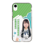 スリムプロテクションケース［ STU48 - 髙村栞里 ］