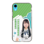 スリムプロテクションケース［ STU48 - 髙村栞里 ］