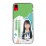 スリムプロテクションケース［ STU48 - 髙村栞里 ］