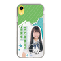 スリムプロテクションケース［ STU48 - 髙村栞里 ］
