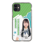 スリムプロテクションケース［ STU48 - 髙村栞里 ］
