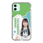 スリムプロテクションケース［ STU48 - 髙村栞里 ］
