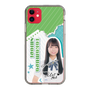 スリムプロテクションケース［ STU48 - 髙村栞里 ］