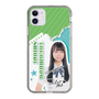 スリムプロテクションケース［ STU48 - 髙村栞里 ］