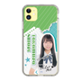 スリムプロテクションケース［ STU48 - 髙村栞里 ］