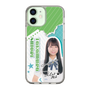スリムプロテクションケース［ STU48 - 髙村栞里 ］